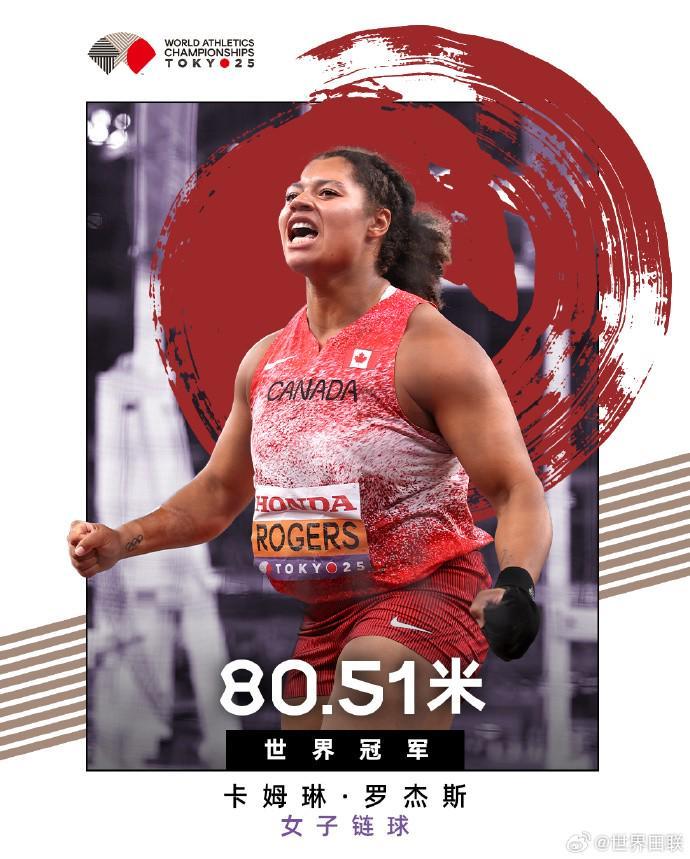 李金强前主,任被捕,德天空与乌,九游体育JiuYou官网,JiuYou九游娱乐,九游体育投注,九游体育平台,九游赛事直播,九游体育app下载