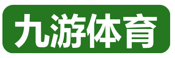 九游体育