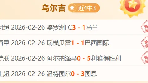 美食探险记：猎奇狂欢中的巧妙之旅