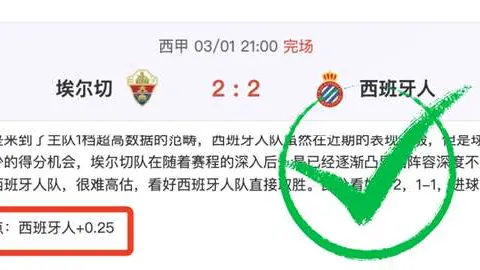 2025年清华园内盛大启幕中国篮球名人堂盛典